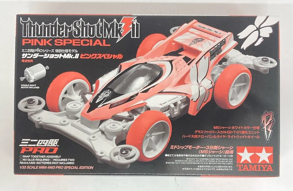 2025年最新】サンダーショット mk ピンクスペシャルの人気アイテム