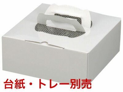 希少 Finel エナメル Veteta 両手鍋 ホーロー エステリ・トムラ