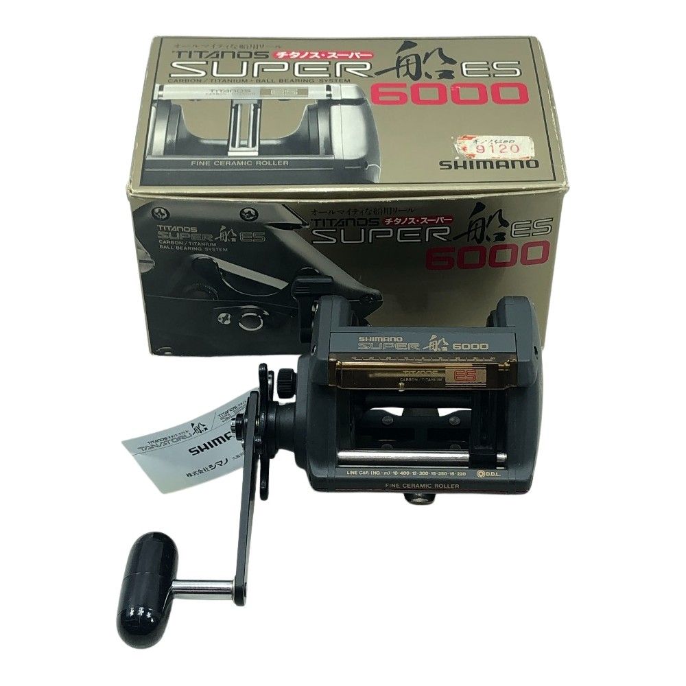 ΣΣSHIMANO シマノ 両軸リール チタノス スーパー 船ES 6000