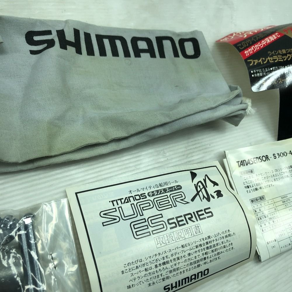 ΣΣSHIMANO シマノ 両軸リール チタノス スーパー 船ES 6000 - メルカリ