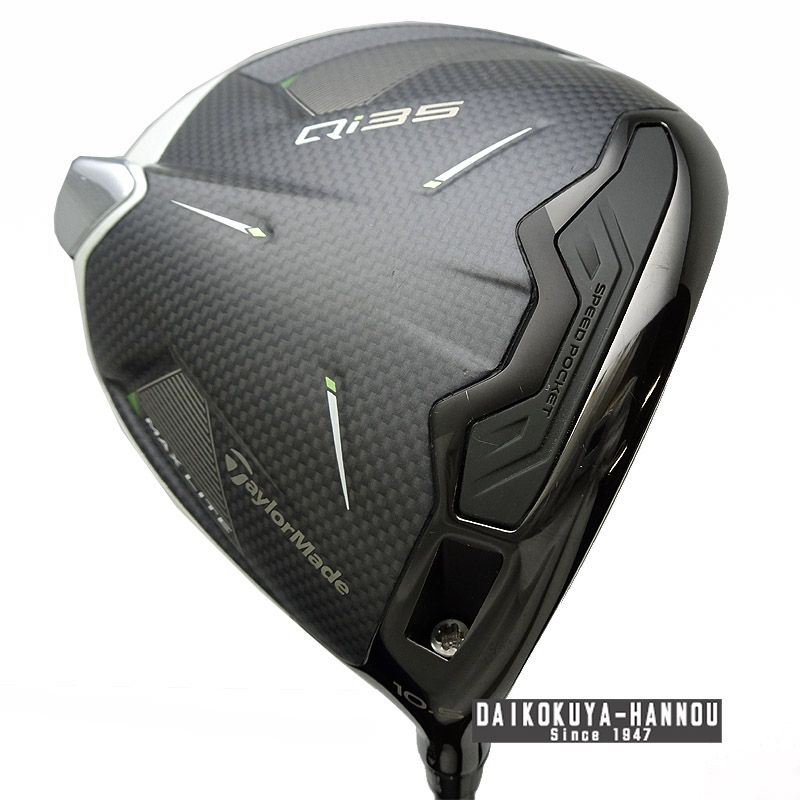 テーラーメイド ドライバー Qi35 MAX LITE 10.5°