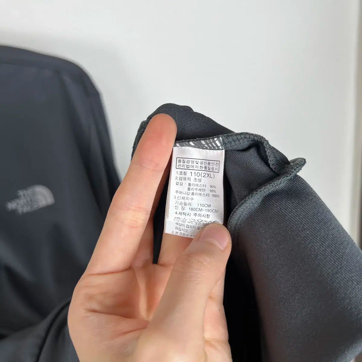 THE NORTH FACE ザノースフェイス 状態良し トレーナー セットアップ 110 2XL レイ OLIVEOS_COM_TR