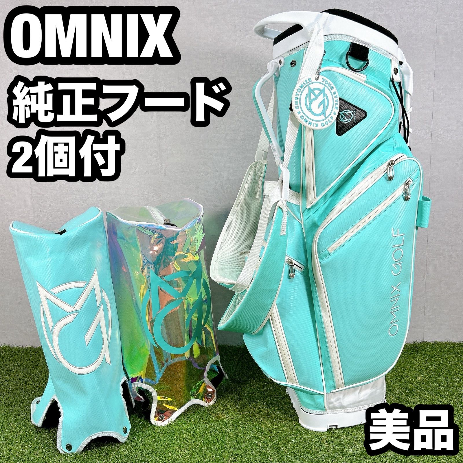OMNIX GOLF キャディーバッグ オムニクス OMNIX オムニクス ゴルフ