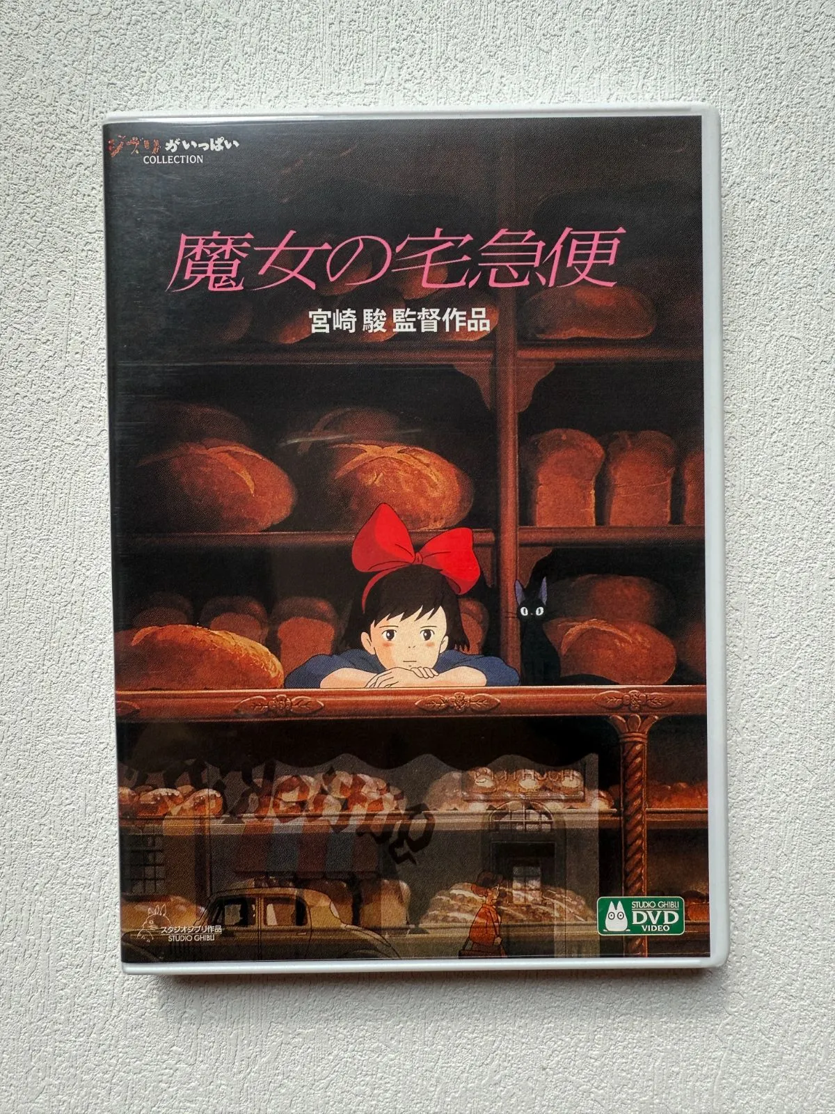 2026年最新】ウルスラの絵の人気アイテム - メルカリ