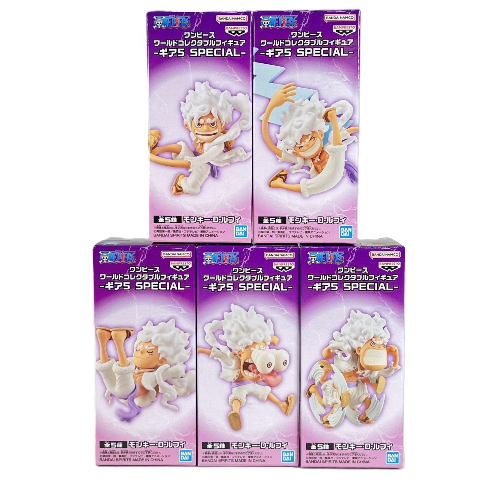 ワンピース ワールドコレクタブルフィギュア ギア5 SPECIAL 5種セット 2JGbJMvtu92ftzAAEwWoJs.jpg@jpg