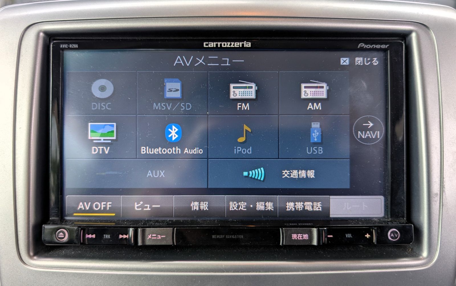動作 済 carrozzeria ナビ メモリーナビ AVIC-RZ66 パイオニア Pioneer ETC付 カメラ付 BRIGHTFACE_UK