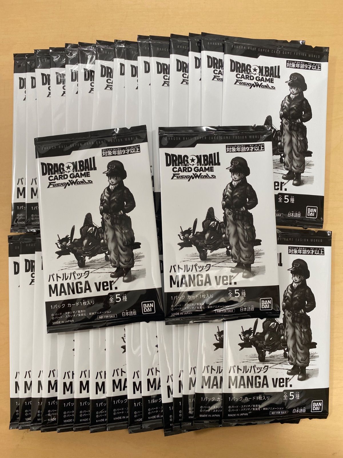 ドラゴンボールカードゲーム フュージョンワールド バトルパック MANGA ver. 32パック