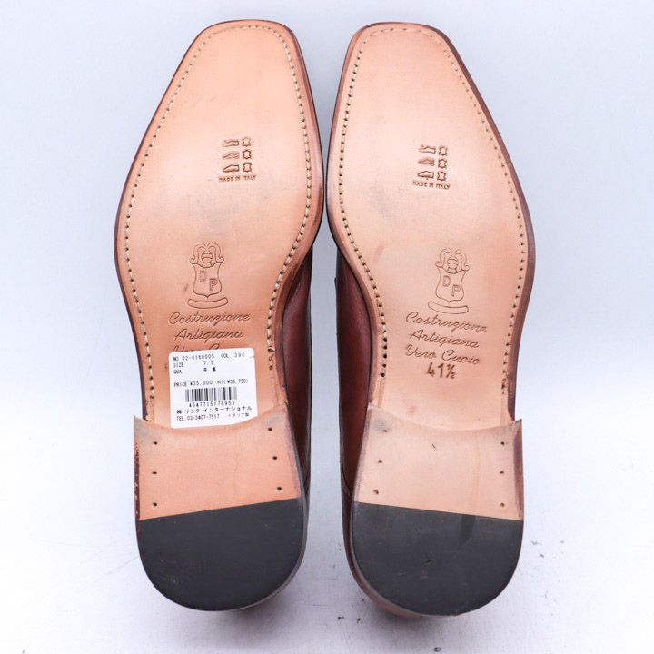 ビジネスシューズ 本革