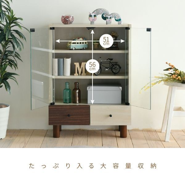 1人暮らし 姫系