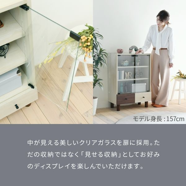 1人暮らし 姫系