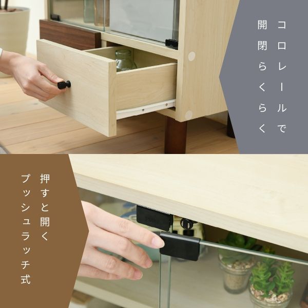 木製 ディスプレイ