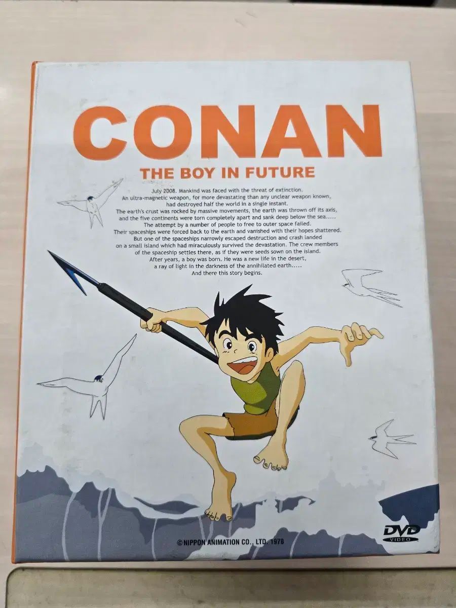 DVD 日本アニメ MIRAE ミレ 未来少年 コナン 初回 モデル
