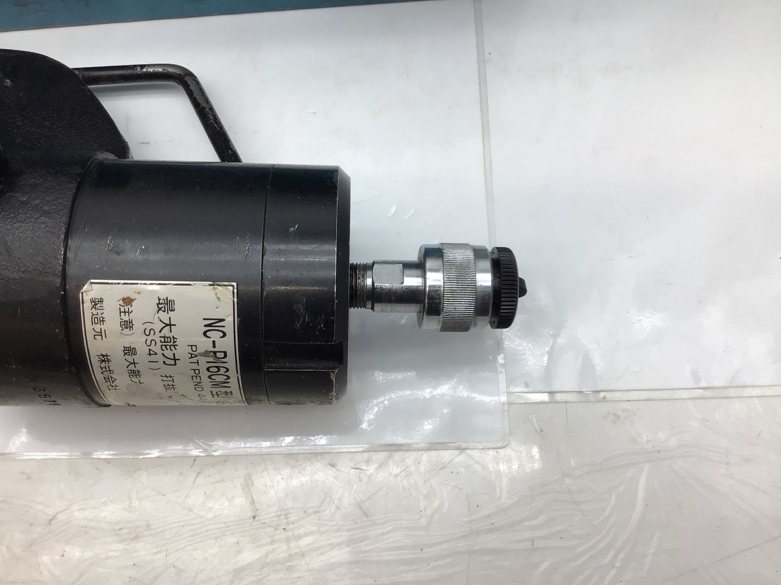 IT9JE2N8198W エコツール知立店