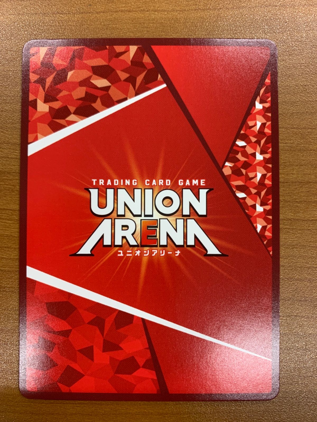 状態A 月村 手毬 SR サイン パラレル 星2 UA27BT/GIM-1-063 ユニオン