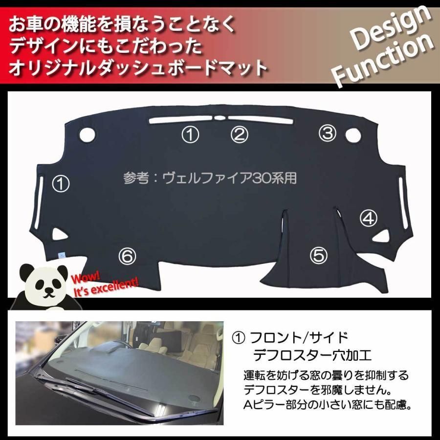 【発送まで14日程度お時間いただきます】スズキ 新型 クロスビー MND1S MN71S ダッシュボードマット ダッシュマット ダッシュボードカバー ダッシュカバー ダッシュシート アクセサリー カー用品 パーツ