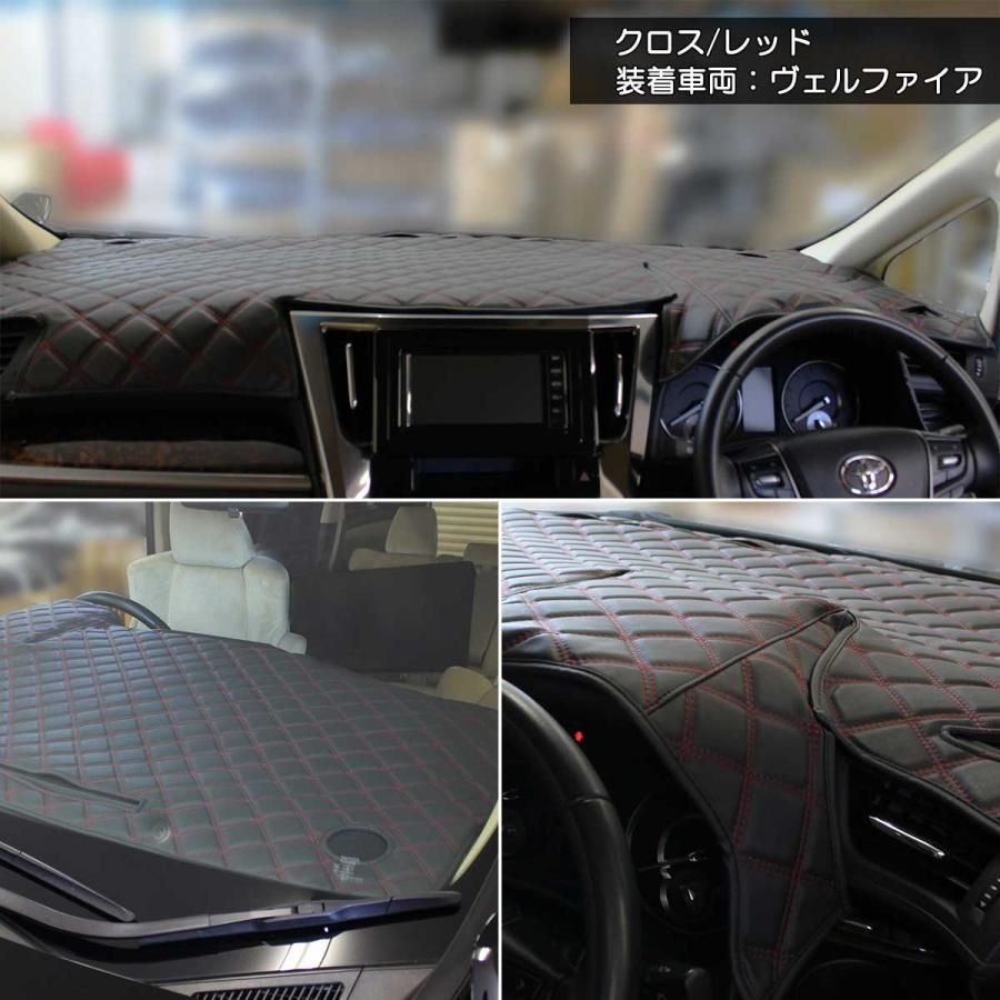 【発送まで14日程度お時間いただきます】スズキ 新型 クロスビー MND1S MN71S ダッシュボードマット ダッシュマット ダッシュボードカバー ダッシュカバー ダッシュシート アクセサリー カー用品 パーツ