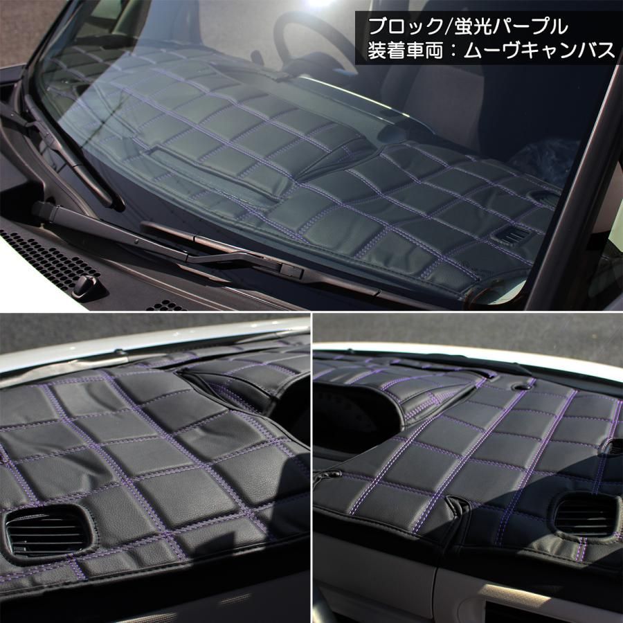 【発送まで14日程度お時間いただきます】スズキ 新型 クロスビー MND1S MN71S ダッシュボードマット ダッシュマット ダッシュボードカバー ダッシュカバー ダッシュシート アクセサリー カー用品 パーツ