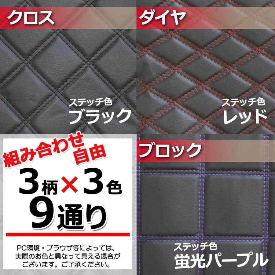 【発送まで14日程度お時間いただきます】スズキ 新型 クロスビー MND1S MN71S ダッシュボードマット ダッシュマット ダッシュボードカバー ダッシュカバー ダッシュシート アクセサリー カー用品 パーツ
