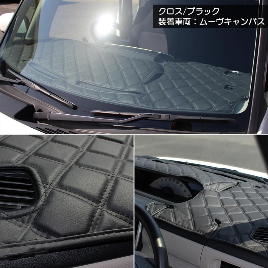 【発送まで14日程度お時間いただきます】スズキ 新型 クロスビー MND1S MN71S ダッシュボードマット ダッシュマット ダッシュボードカバー ダッシュカバー ダッシュシート アクセサリー カー用品 パーツ