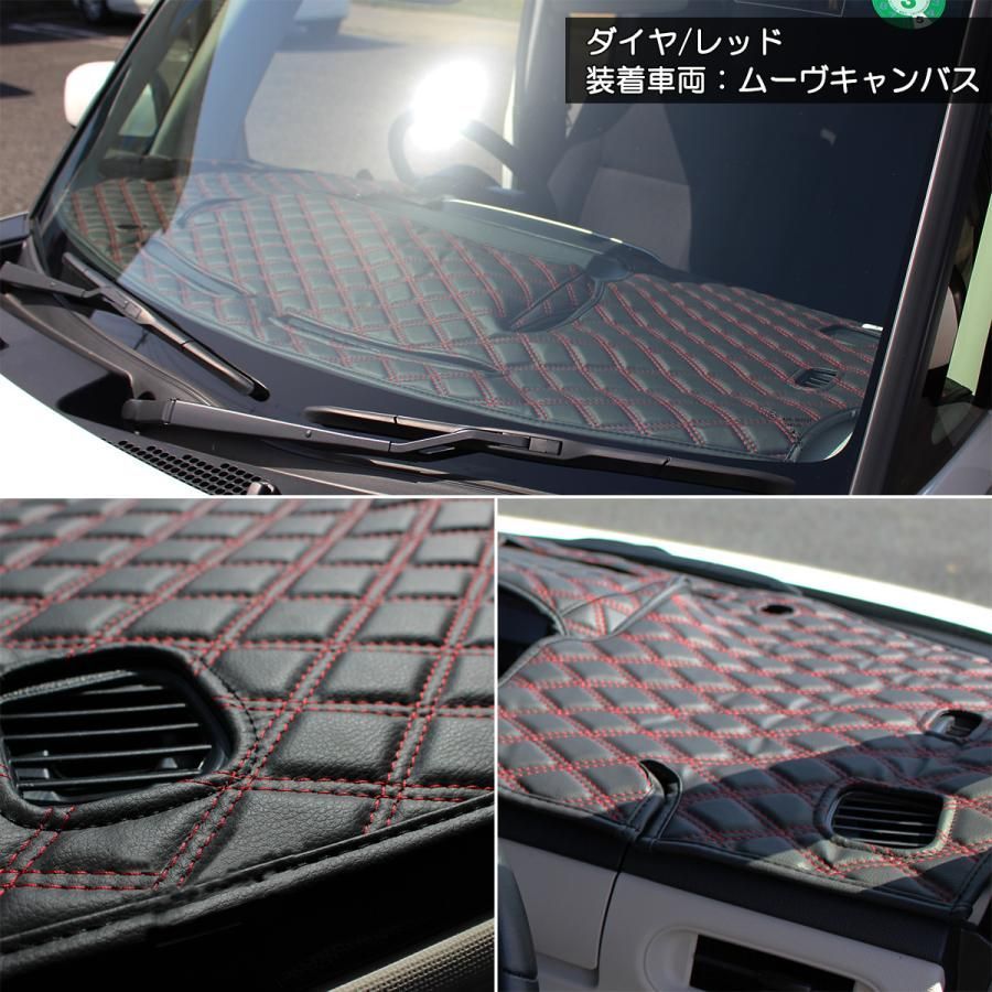 【発送まで14日程度お時間いただきます】スズキ 新型 クロスビー MND1S MN71S ダッシュボードマット ダッシュマット ダッシュボードカバー ダッシュカバー ダッシュシート アクセサリー カー用品 パーツ