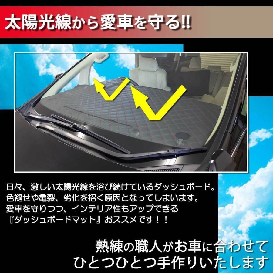 【発送まで14日程度お時間いただきます】スズキ 新型 クロスビー MND1S MN71S ダッシュボードマット ダッシュマット ダッシュボードカバー ダッシュカバー ダッシュシート アクセサリー カー用品 パーツ