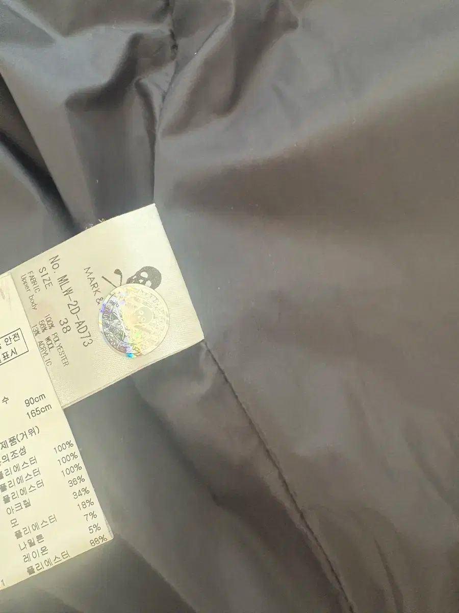 MARK - LONA マークアンドロナ ロング ダウン ベスト ブラック レディース LLC-HASEGAWATOSO_COM