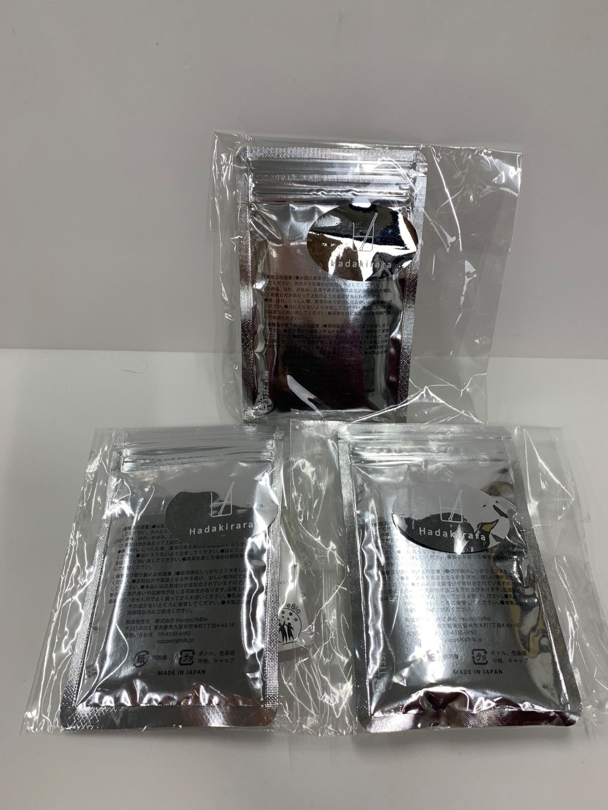 E 536 K Hadakirara ハダキララ アイラッシュ まつ毛美容液 0 5 ml 4本 計3点セット