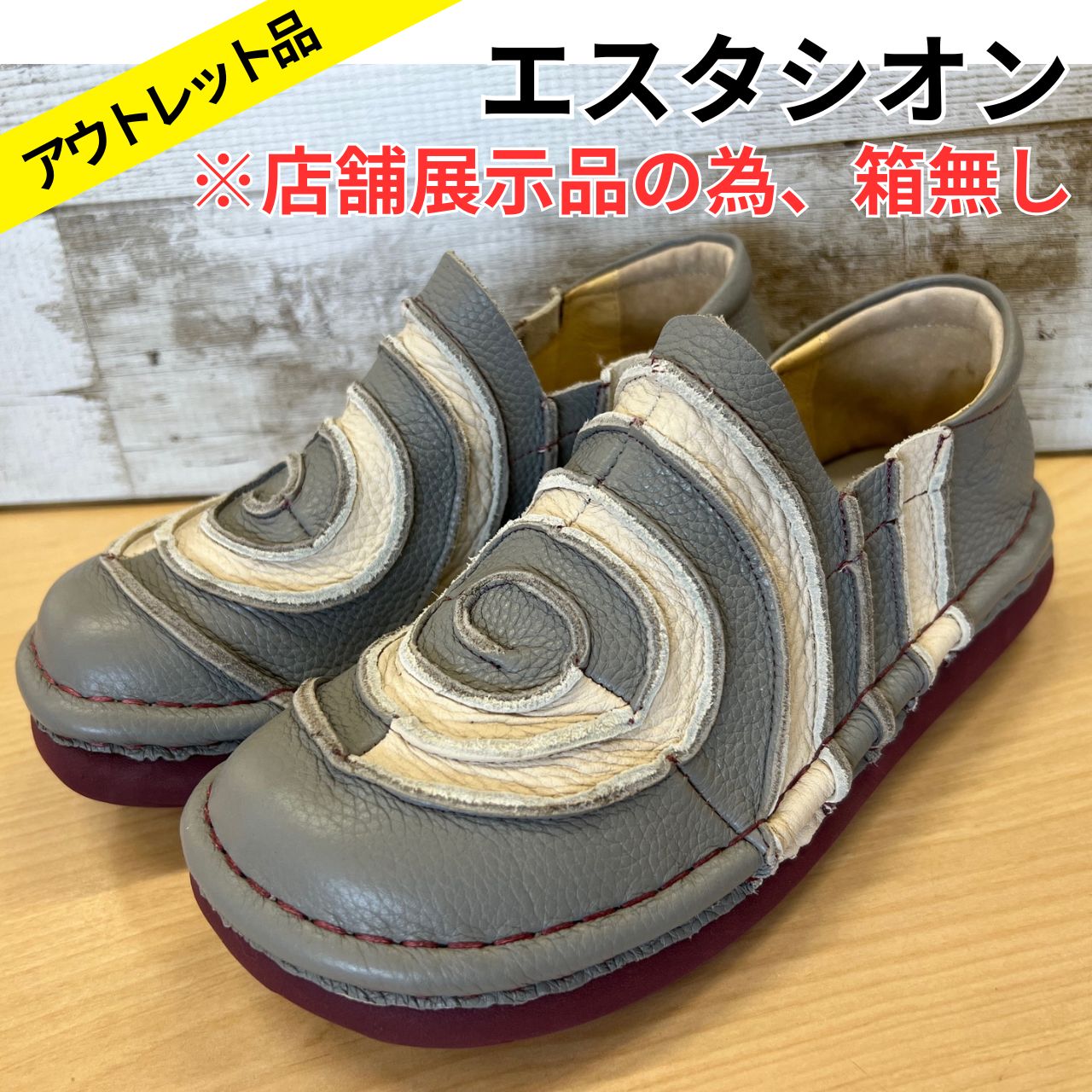 estacion エスタシオン TG043 本革 スリッポン