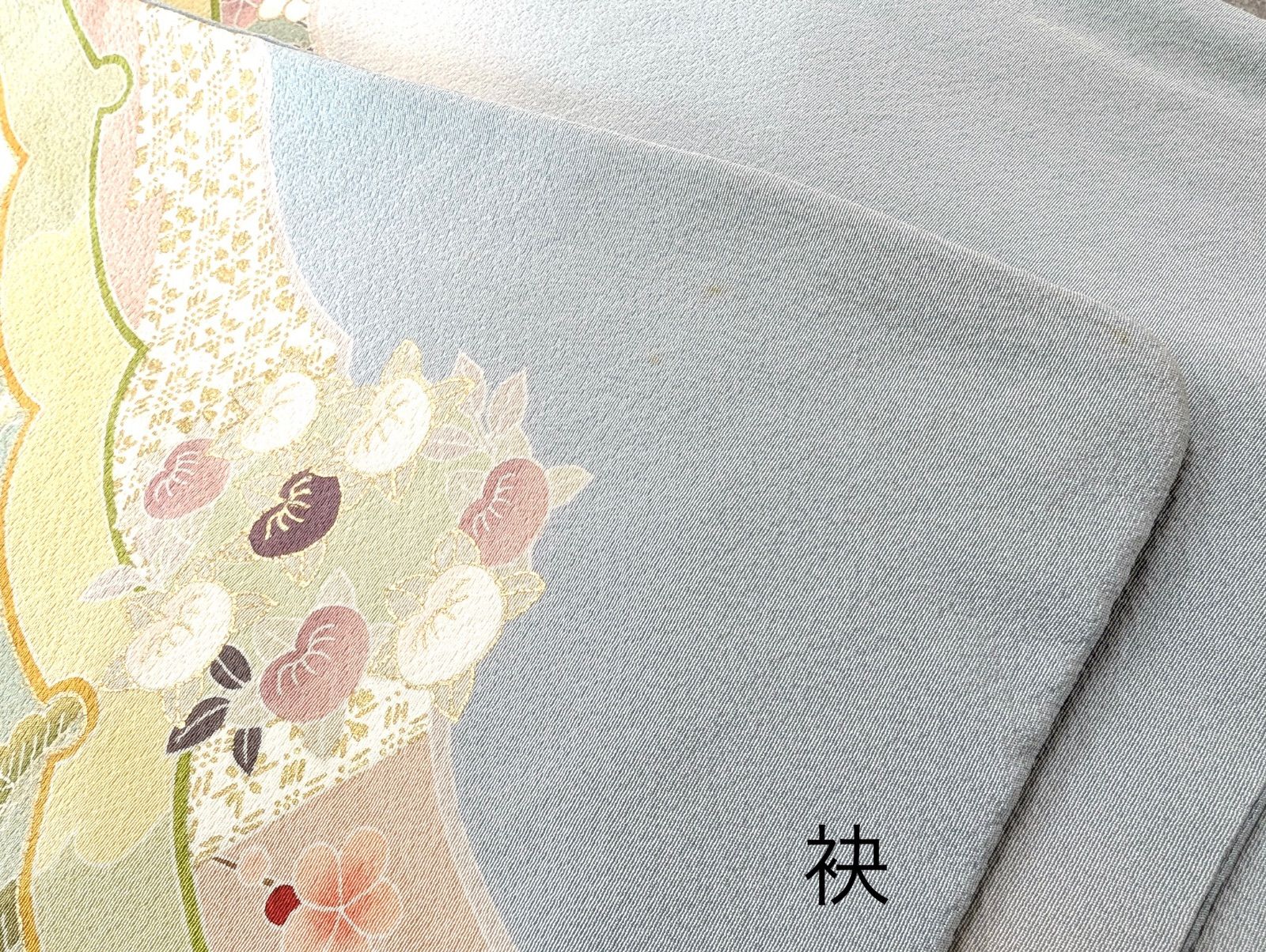 美品 逸品 上品 金彩 正絹 訪問着 K1039 - メルカリ