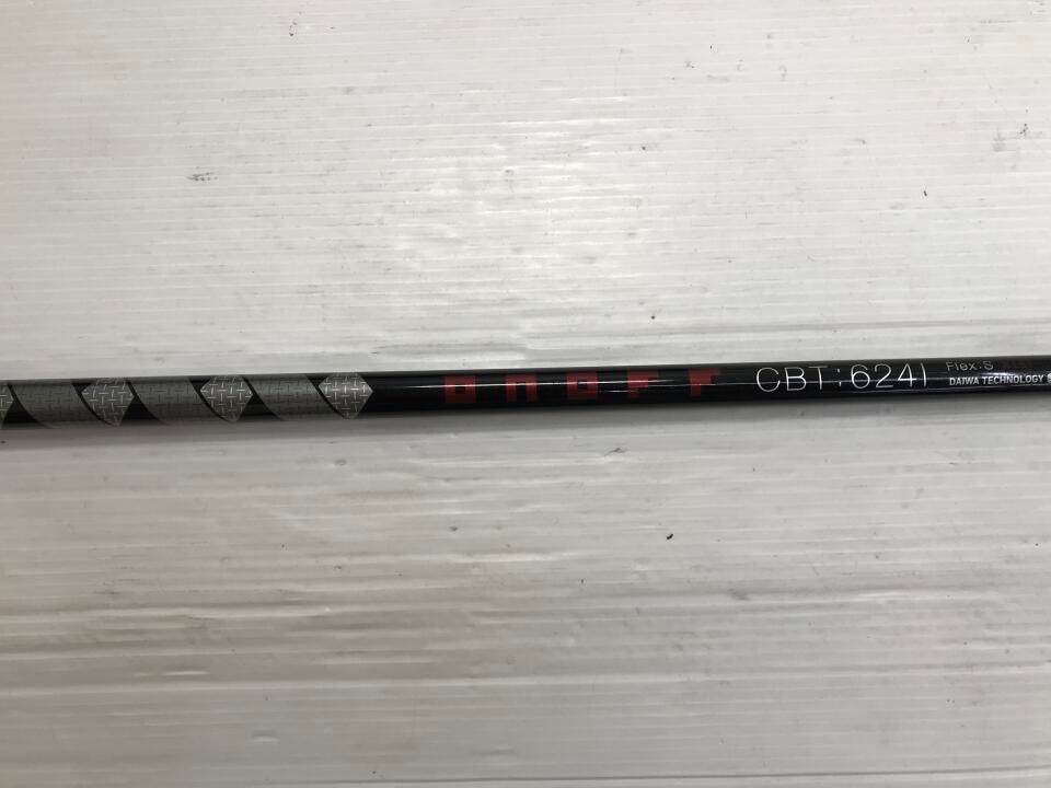 ONOFF UTILITY WINGS KURO 2025 21 S CBT 624I ユーティリティ グローブライド 最短 MERCADOAVALIA_COM_BR