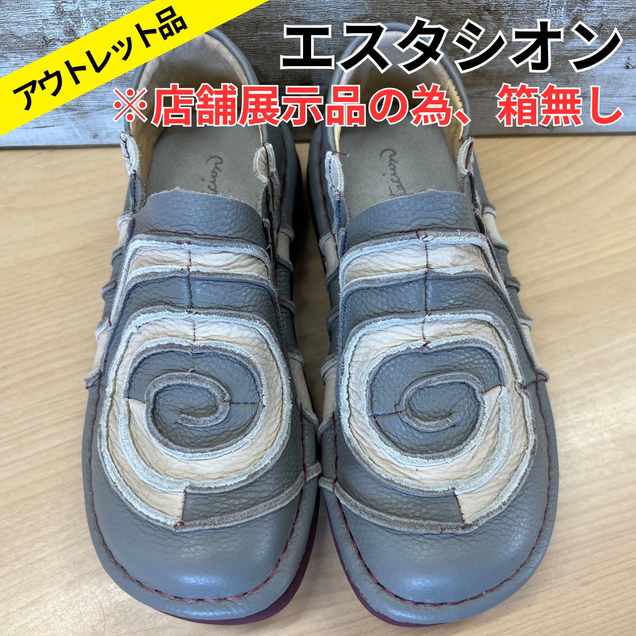  estacion エスタシオン TG 043 本革 スリッポン スリッポン 靴