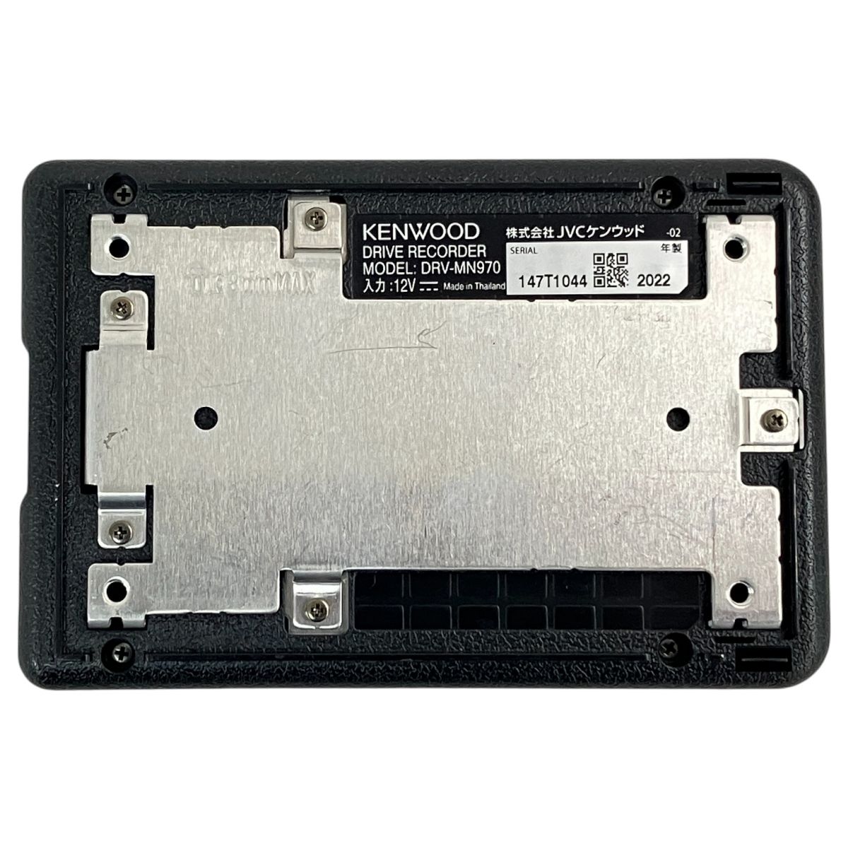 ドライブレコーダー ナビ連動型