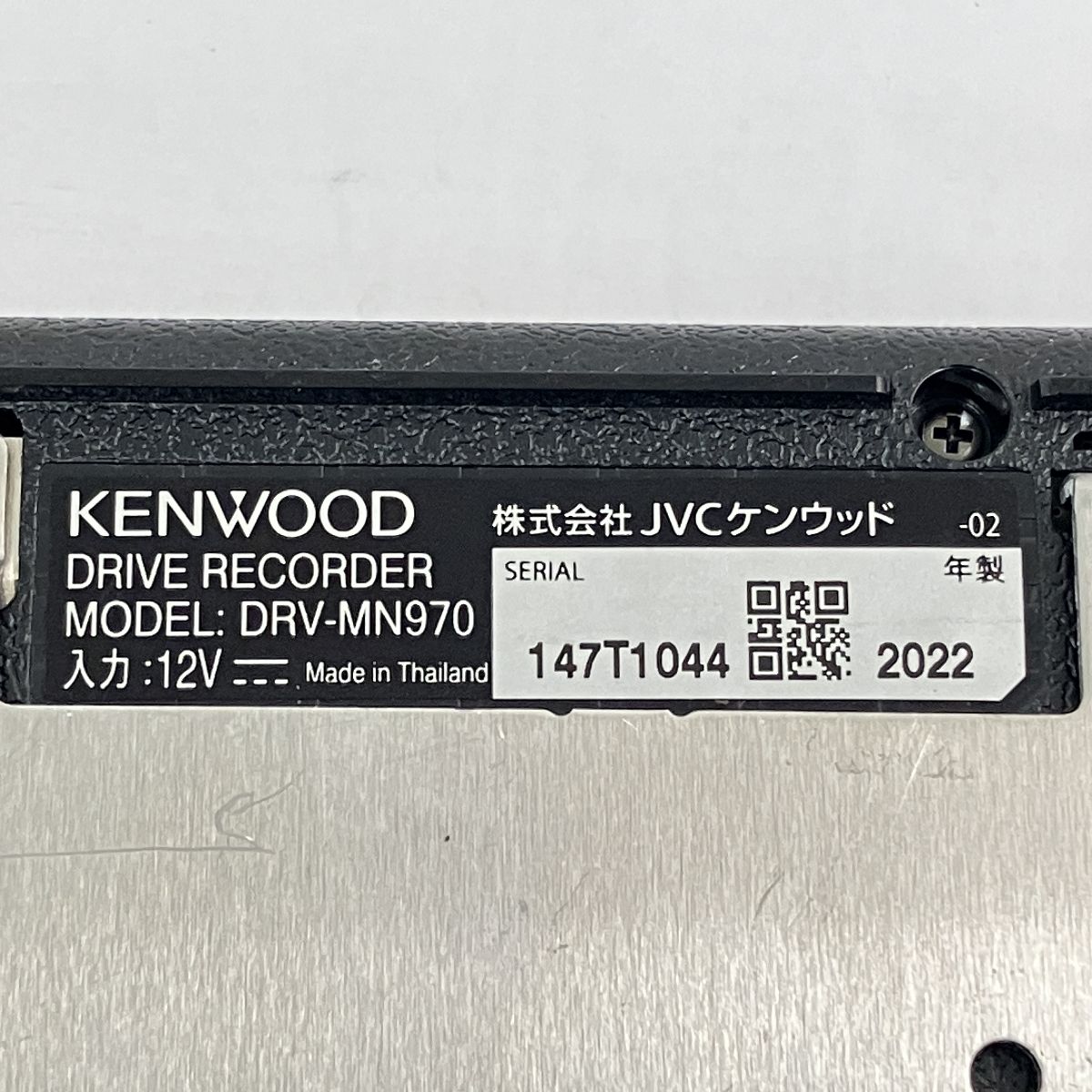 2025年製 車用品