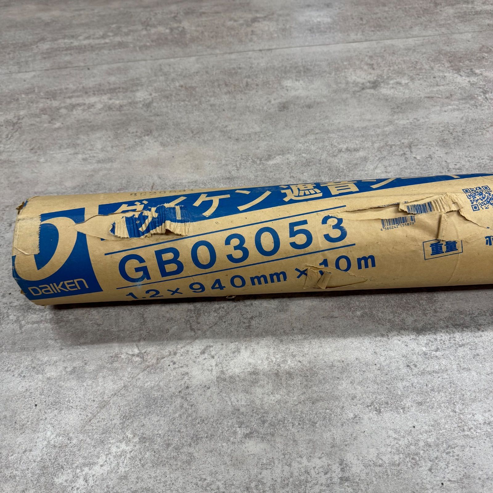 オーダー表札　ヨークシャテリア　お見本 オーダー表札 ヨークシャテリア お見本 オーダー表札ヨークシャテリア