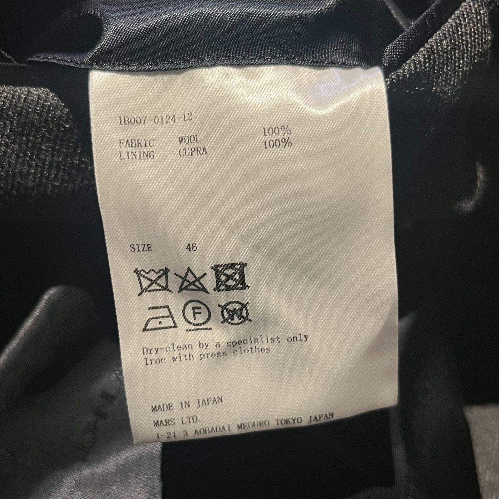 JOHN LAWRENCE SULLIVAN 24aw Wool Gabardine Double Breasted Jacket