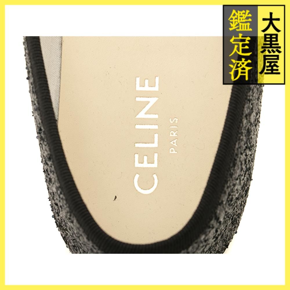 グリッターバレエシューズ