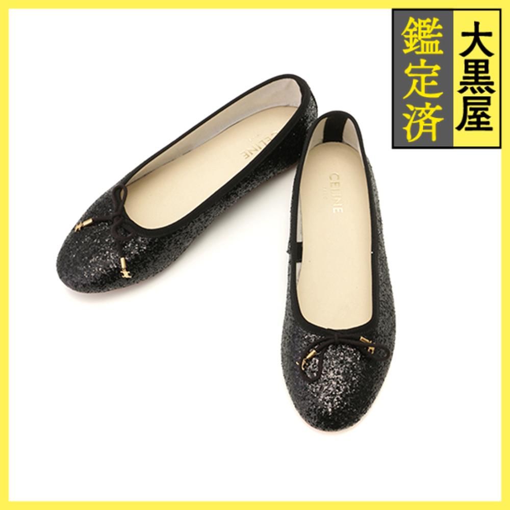 セリーヌ グリッターバレエシューズ - 432