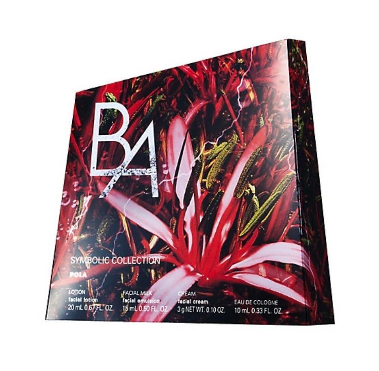 ポーラ B A シンボリック B.A ローション キット