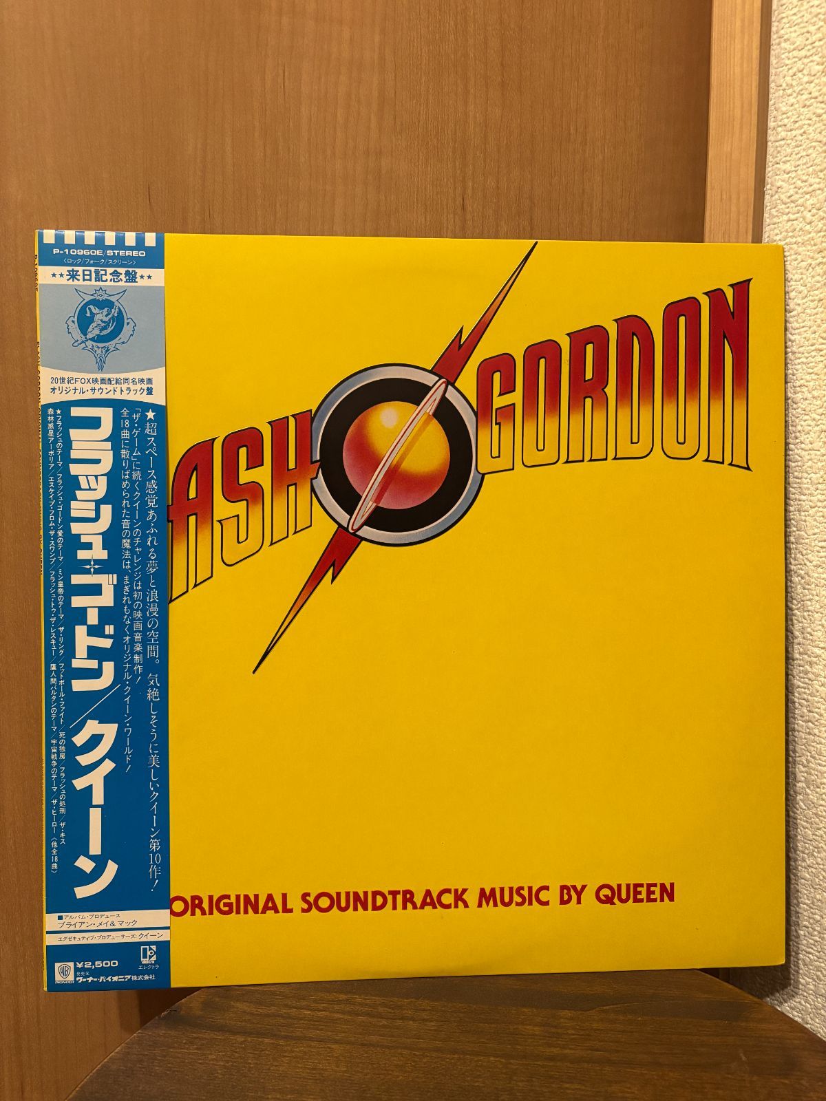 ギャラクシーダイバー7075V2石川空カラー 石川空直筆サイン入りポスト