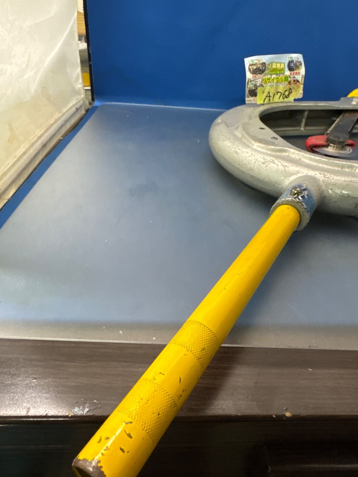 MCCポリエチレンカッタ150 PEI-150