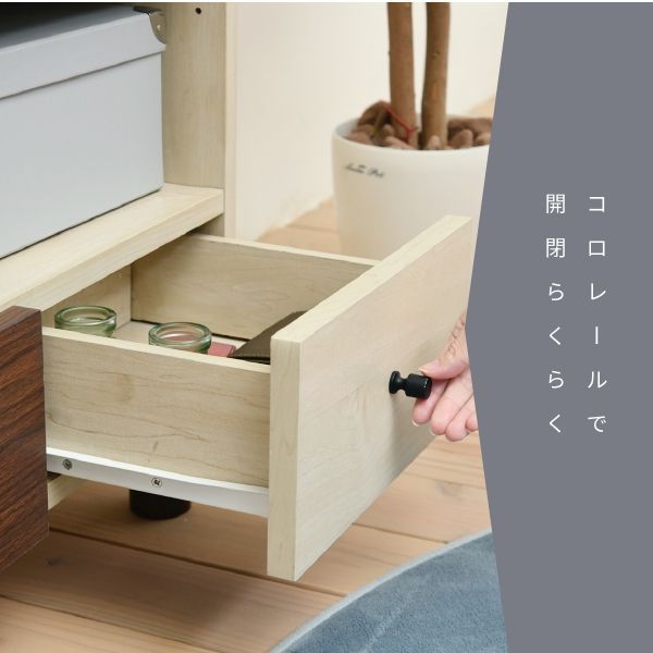 リビング収納 脚付き