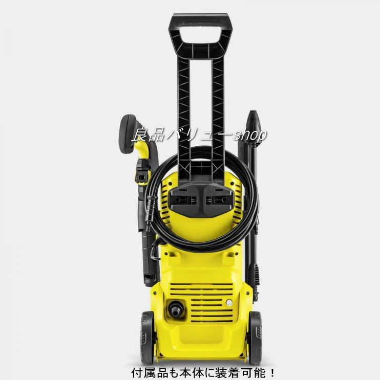 KarcherケルヒャーK２アップライト 家庭用高圧洗浄機!年末年始の大掃除