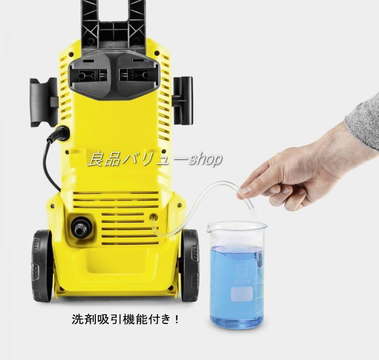 家庭用高圧洗浄機!年末年始の大掃除