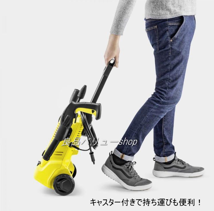 KarcherケルヒャーK２アップライト