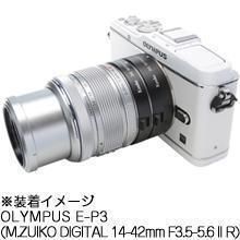 ケンコー デジタル接写リングセット マイクロフォーサーズ用 納期約1 5ヶ月