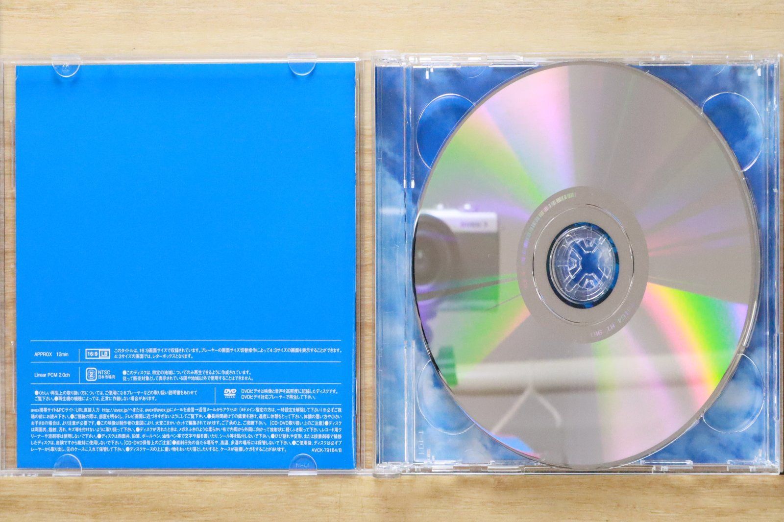 国内盤CD☆スーパージュニア/SUPER JUNIOR□ Blue World (CD+DVD