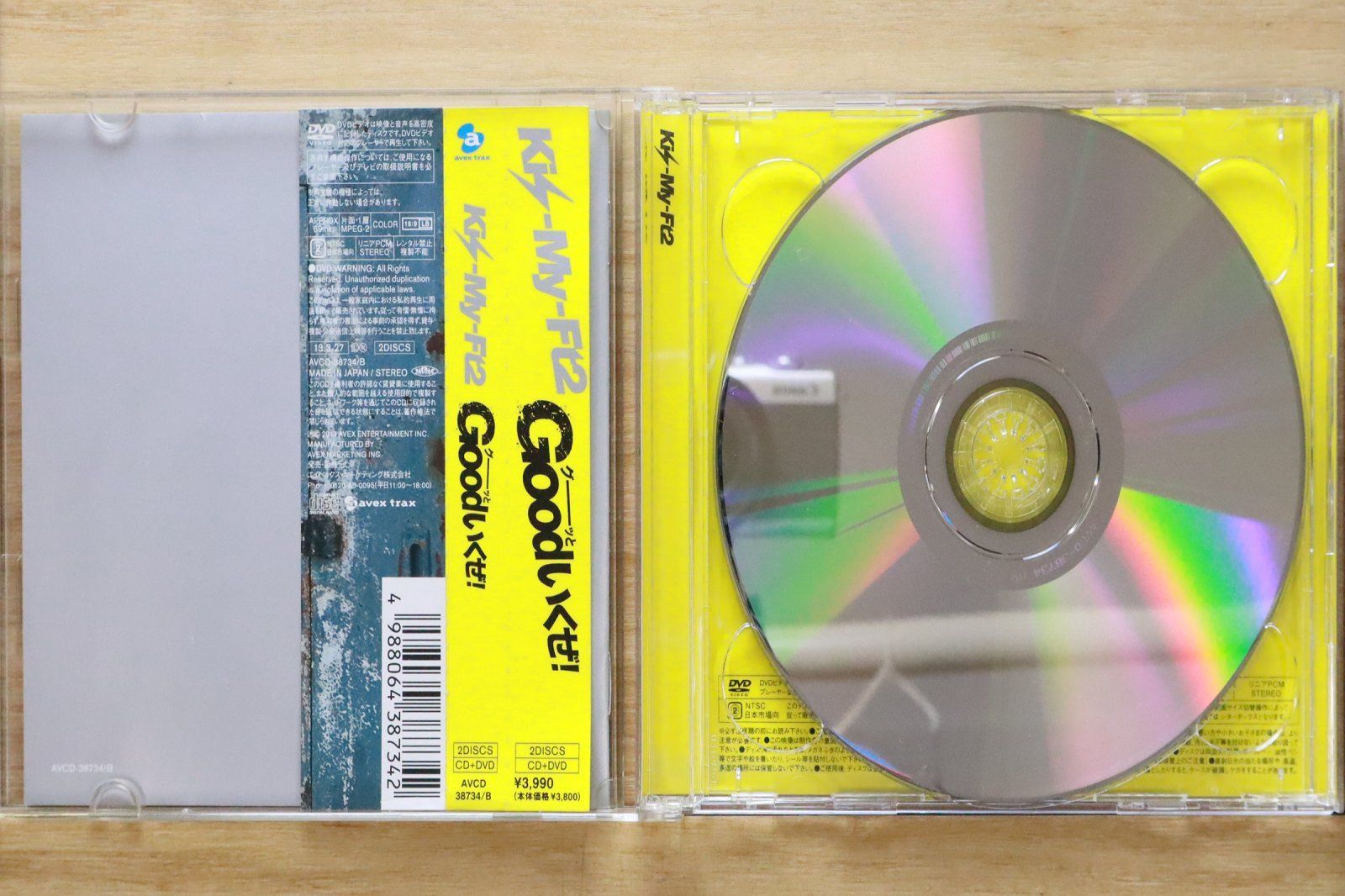 国内盤CD☆キスマイフットツー/Kis-My-Ft2□ Goodいくぜ! (初回生産