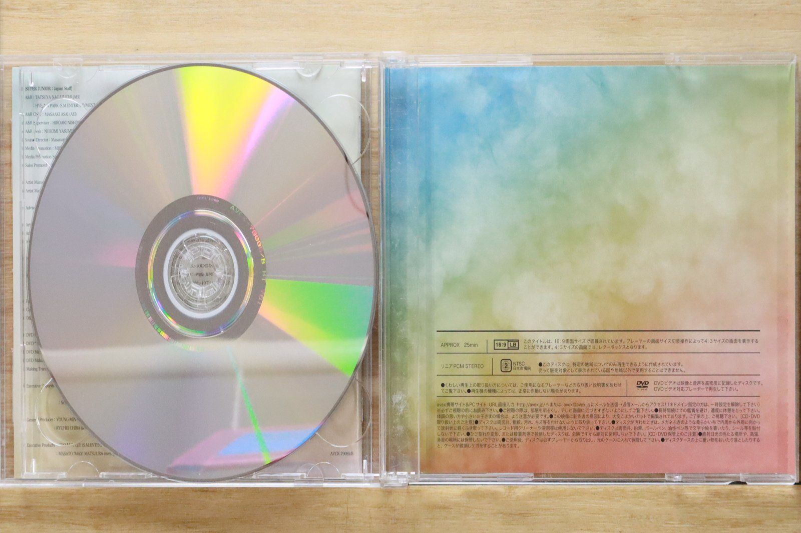 国内盤CD☆スーパージュニア/SUPER JUNIOR□ Sexy、 Free & Single