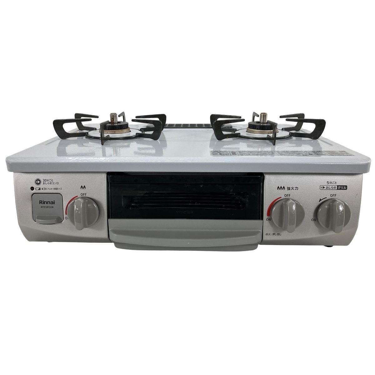 リンナイ W10563198