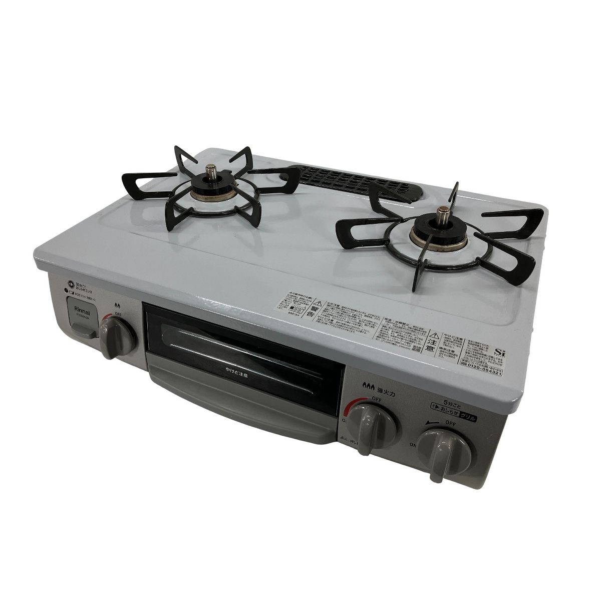 Rinnai RTE565GRR RT35NJH ガステーブル 製 都市ガス 右強火 スカイグレー 家電 リンナイ W10563198